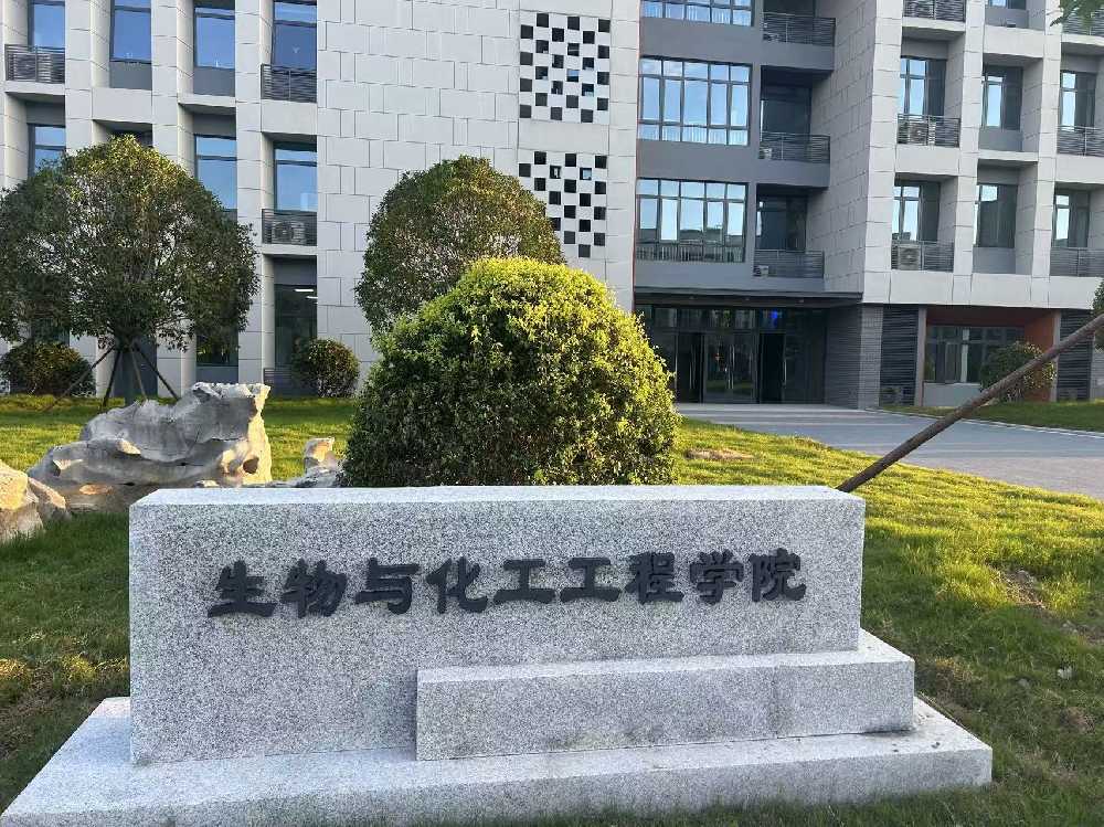 分宜县扬州职业大学体育场高杆灯项目